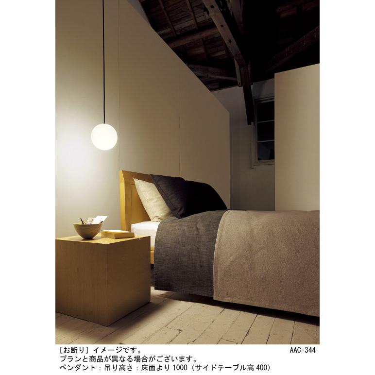 Panasonic（パナソニック） 天井半埋込吊下型 電球色 ダイニング用 