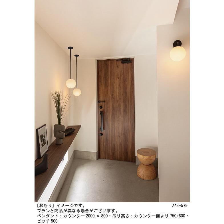 Panasonic（パナソニック） 天井半埋込吊下型 電球色 ダイニング用