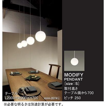 Panasonic（パナソニック） 天井半埋込吊下型 電球色 ダイニング用