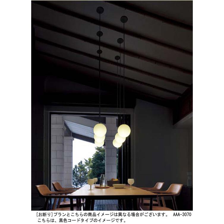 Panasonic（パナソニック） 天井半埋込吊下型 電球色 ダイニング用