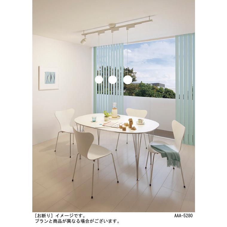 2点セット LEDペンダントライト LGB15121WZ Panasonic Panasonic パナソニック(Panasonic) Everleds LED MODIFY 配線