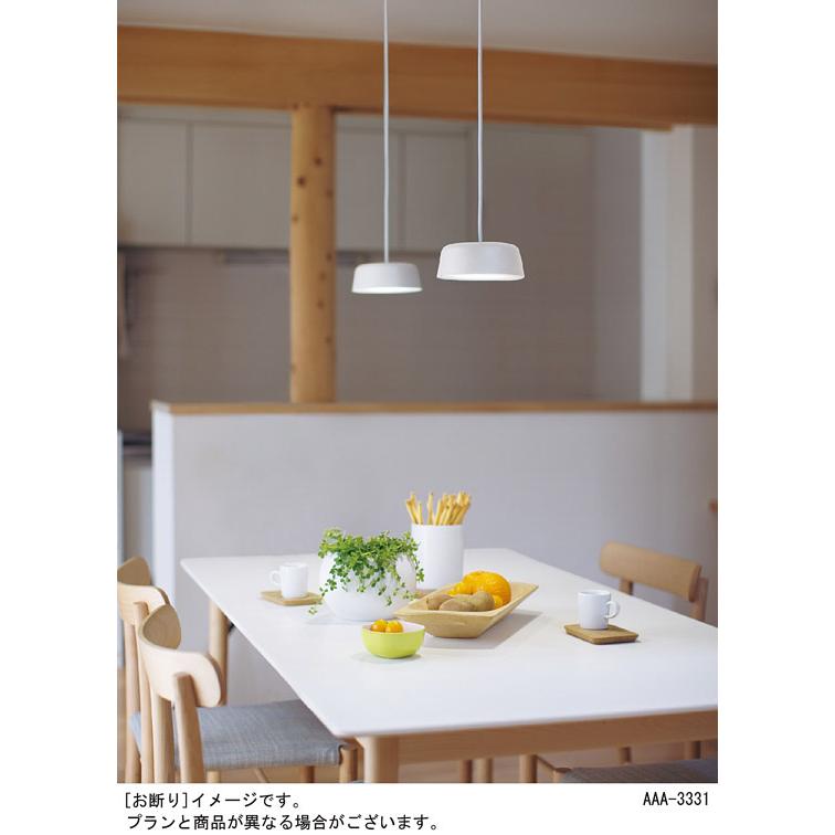 Panasonic（パナソニック） 天井吊下型 電球色 ペンダントライト 拡散