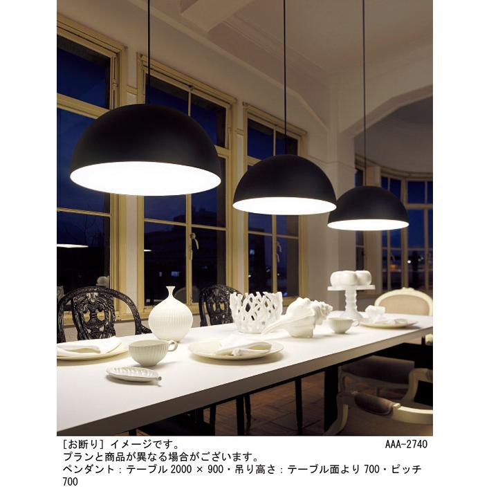 Panasonic（パナソニック） 天井半埋込吊下型 電球色 ペンダントライト