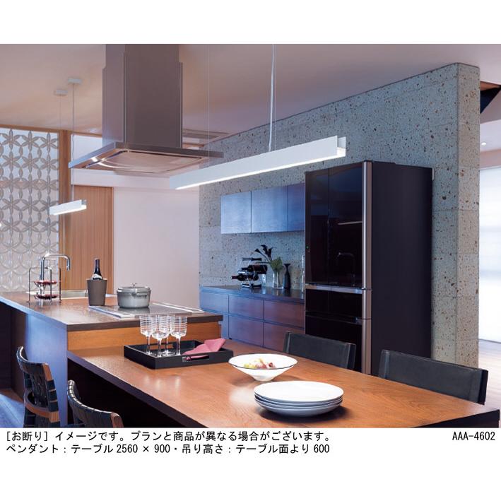 パナソニック 天井吊下型 電球色 ラインペンダントライト 美ルック・拡散タイプ・直付タイプ 調光(ライコン別売)/L1200タイプ LED内蔵 SLB17077LB1の画像