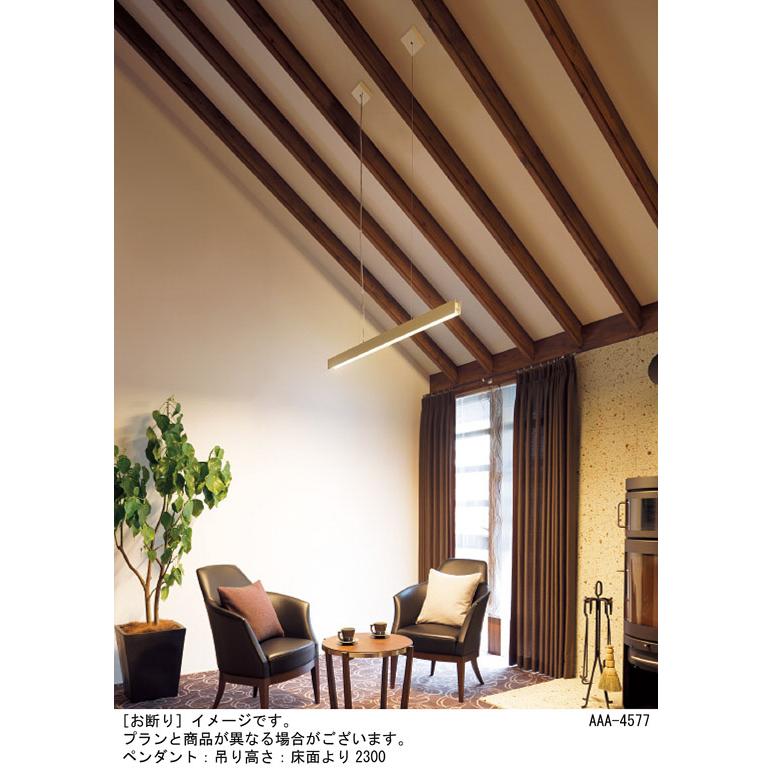 Panasonic（パナソニック） 天井吊下型 電球色 ラインペンダントライト