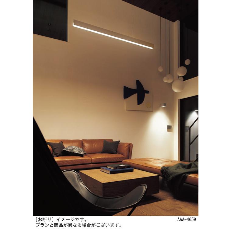 Panasonic（パナソニック） 天井吊下型 電球色 ラインペンダントライト