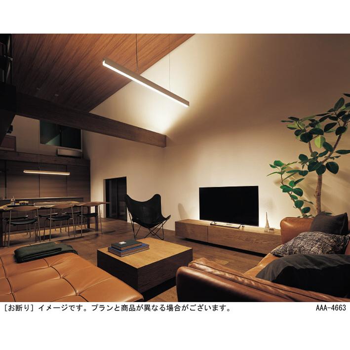 Panasonic（パナソニック） 天井吊下型 電球色 ラインペンダントライト
