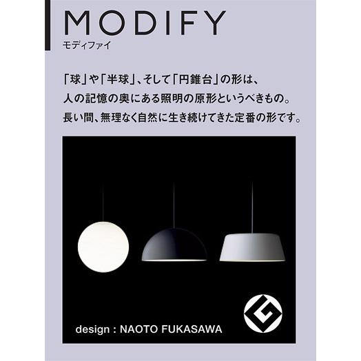 MODIFY LEDペンダントライト ブラック LGB15172BZ Panasonic ペンダント LGB15172BZ | 商品紹介 | 照明器具の通信