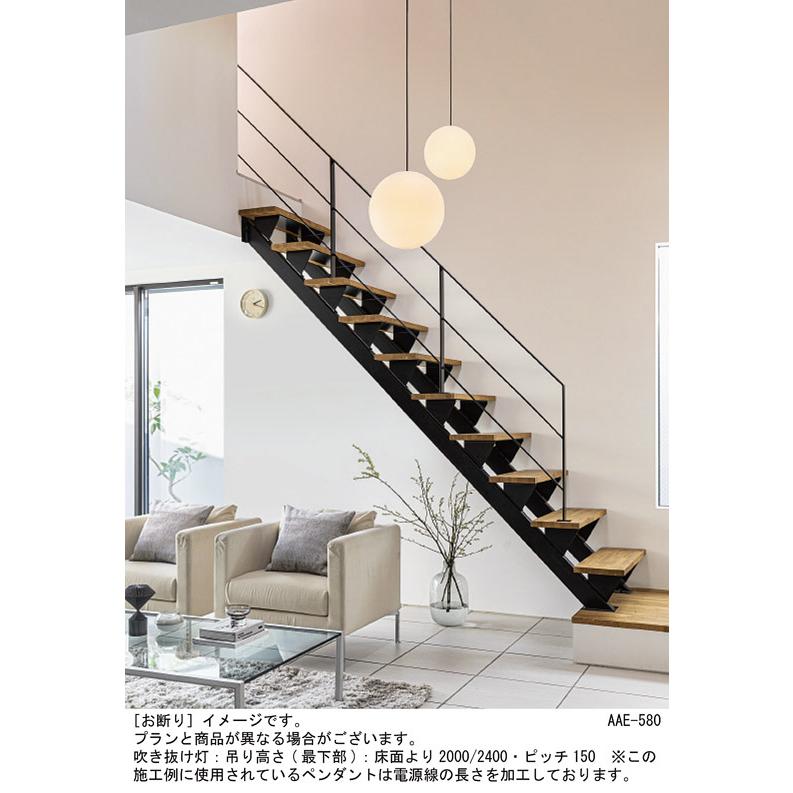 Panasonic（パナソニック） 天井吊下型 LED(電球色) 吹き抜け用