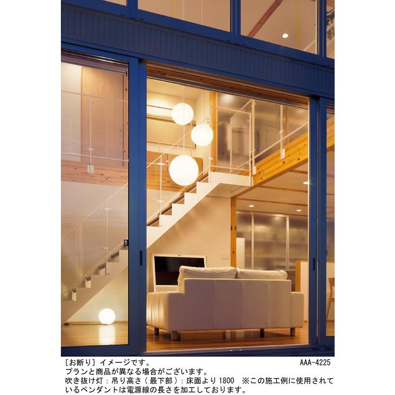 ★未使用★ パナソニック シャンデリア LED電球 3個付き 天井吊下型 電球色 Panasonic（パナソニック） 天井吊下型 LED(電球色) 吹き抜け用