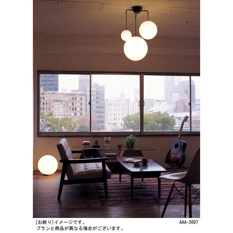★未使用★ パナソニック シャンデリア LED電球 3個付き 天井吊下型 電球色 Panasonic（パナソニック） 天井吊下型 LED(電球色) シャンデリア U