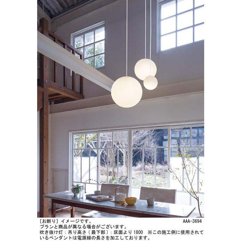 希少　アンティーク　シャンデリア　花　天井照明　寝室　パナソニック シャンデリア | 住宅用照明器具 | 住まいの設備と建材 | Panasonic