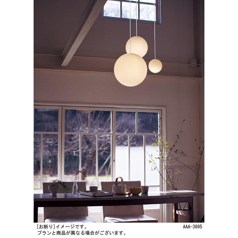 Panasonic（パナソニック） 天井吊下型 LED(電球色) 吹き抜け用