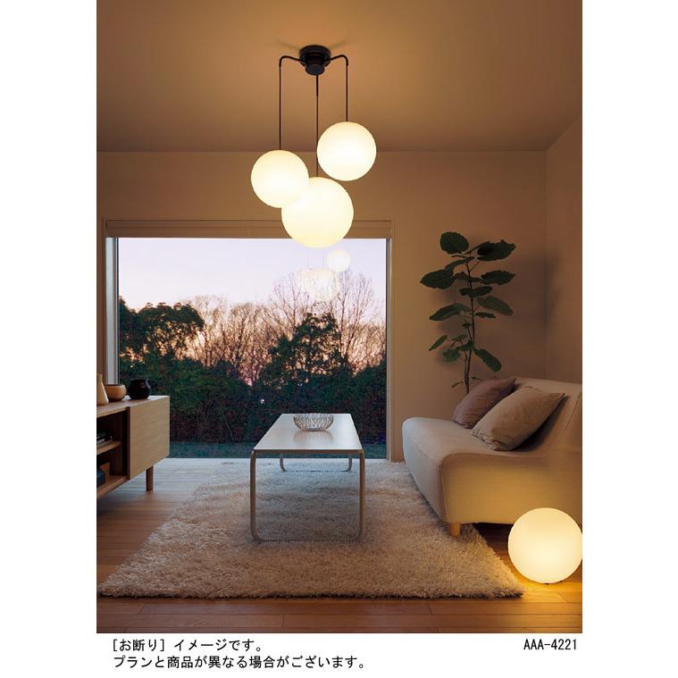 Panasonic（パナソニック） 天井吊下型 LED(電球色) シャンデリア U
