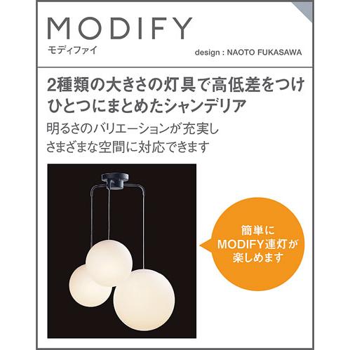 Panasonic（パナソニック） 天井吊下型 LED(電球色) シャンデリア U