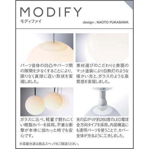 Panasonic（パナソニック） 天井吊下型 LED(電球色) シャンデリア U