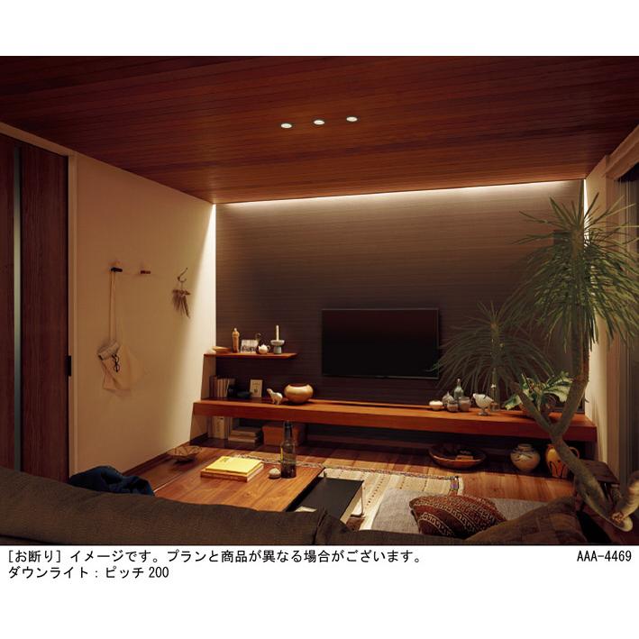 ＊ Panasonic 照明器具 YYY 36951 パナソニック ＊ Panasonic（パナソニック） 天井・壁直付型・据置取付型 温白色 建築化