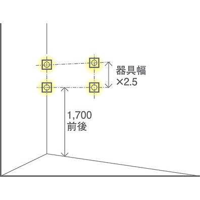 パナソニック　壁直付型 LED(電球色) 入隅コーナー用ブラケット 上下面開放型 LED電球交換型 ホームアーキ 40形電球1灯器具相当 (ランプ付)　SLB80516_8
