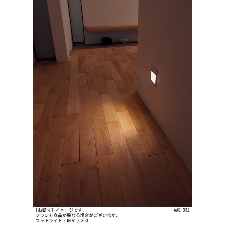 Panasonic（パナソニック） 壁埋込型 LED(電球色) フットライト LED