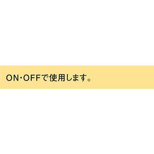 パナソニック 壁直付型 LED(温白色) ブラケット 美ルック・拡散タイプ 調光タイプ(ライコン別売) ホームアーキ 60形電球1灯器具相当 LED内蔵 SLB80550LB1の画像