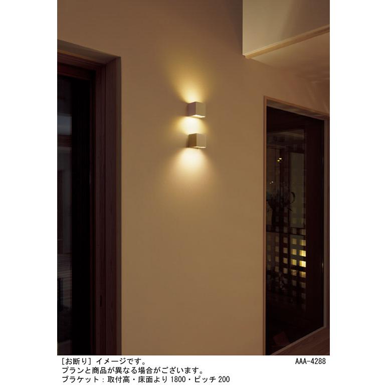 パナソニック 壁直付型 LED(電球色) ブラケット 美ルック・拡散タイプ 調光タイプ(ライコン別売) ホームアーキ 60形電球1灯器具相当 LED内蔵 SLB80551LB1の画像