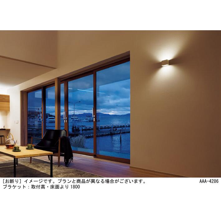 パナソニック 壁直付型 LED(温白色) ブラケット 美ルック・拡散タイプ 調光タイプ(ライコン別売) ホームアーキ 60形電球1灯器具相当 LED内蔵 SLB80552LB1の画像