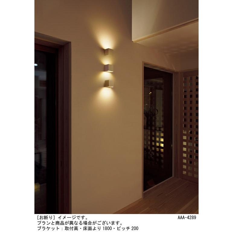 パナソニック 壁直付型 LED(電球色) ブラケット 美ルック・拡散タイプ 調光タイプ(ライコン別売) ホームアーキ 60形電球1灯器具相当 LED内蔵 SLB80553LB1の画像