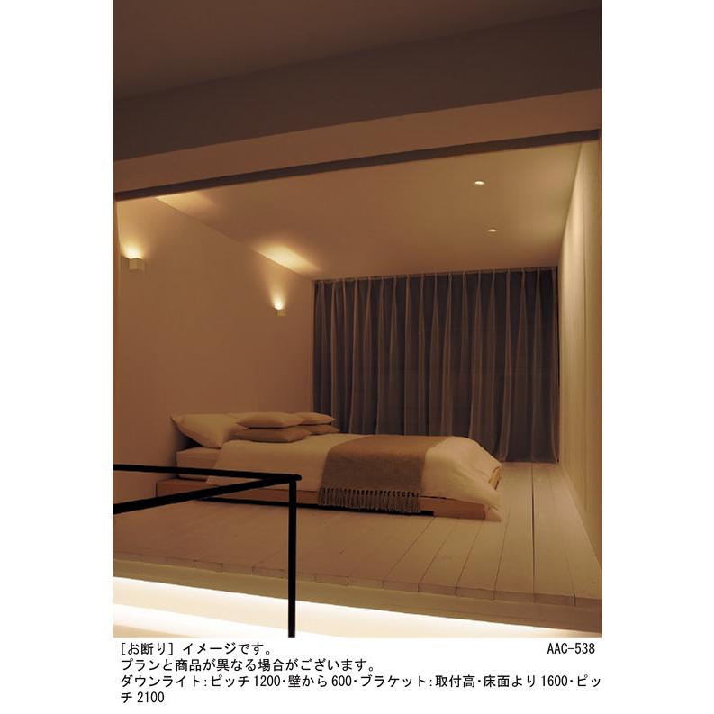 パナソニック 壁直付型 LED(温白色) ブラケット 美ルック・拡散タイプ 調光タイプ(ライコン別売) ホームアーキ 60形電球1灯器具相当 LED内蔵 SLB80554LB1の画像