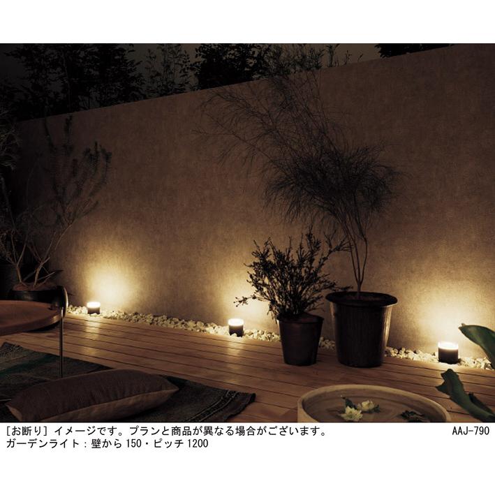 Panasonic（パナソニック） 据置取付型 LED(電球色) エクステリア