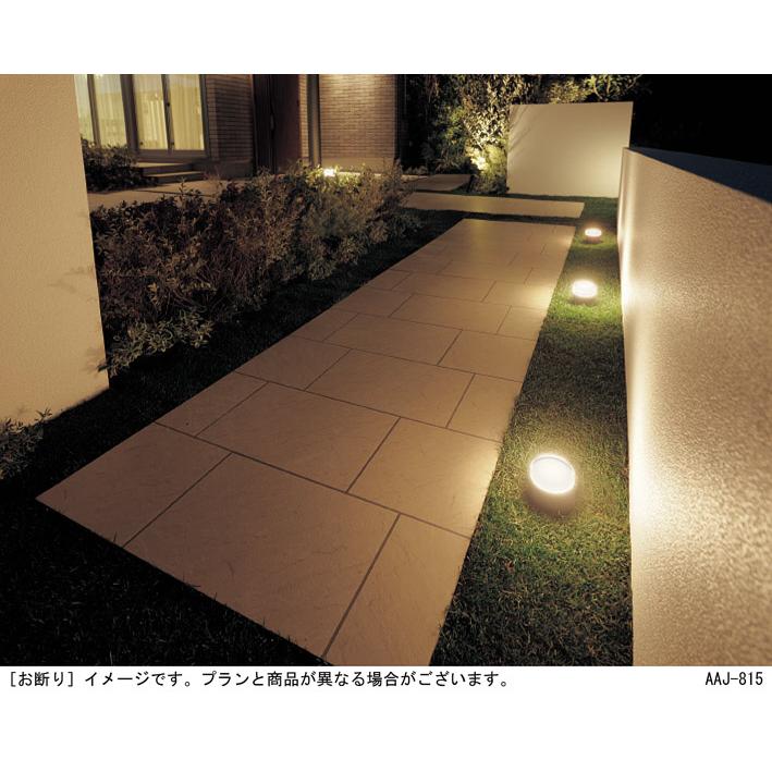 Panasonic（パナソニック） 据置取付型 LED(電球色) エクステリア