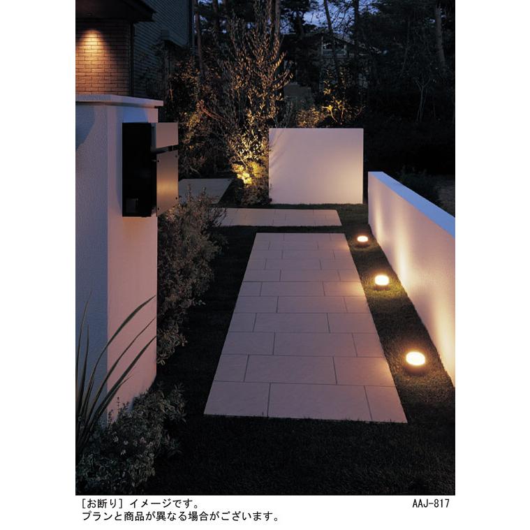 Panasonic（パナソニック） 据置取付型 LED(電球色) エクステリア