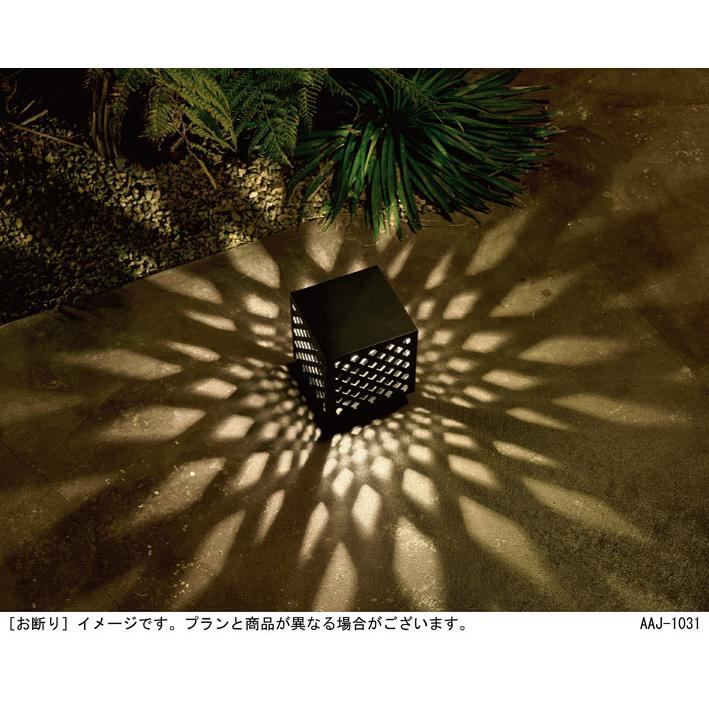 パナソニック 据置取付型 LED スタンド スパイク付 防雨型 ランプ別売(口金GX53-1) SLW46002の画像