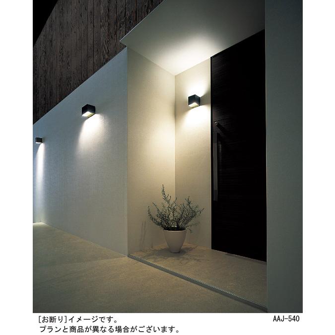 Panasonic（パナソニック） 壁直付型 LED(電球色) コンパクト 