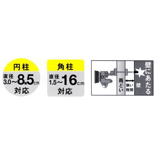 アサヒ　チャームライト　5個セット 楽天市場】アサヒ チャームランプ クルクル E26 チャーム