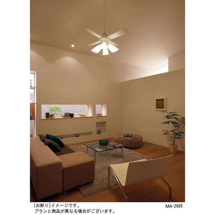 Panasonic パナソニック シーリングファン ACモータータイプ