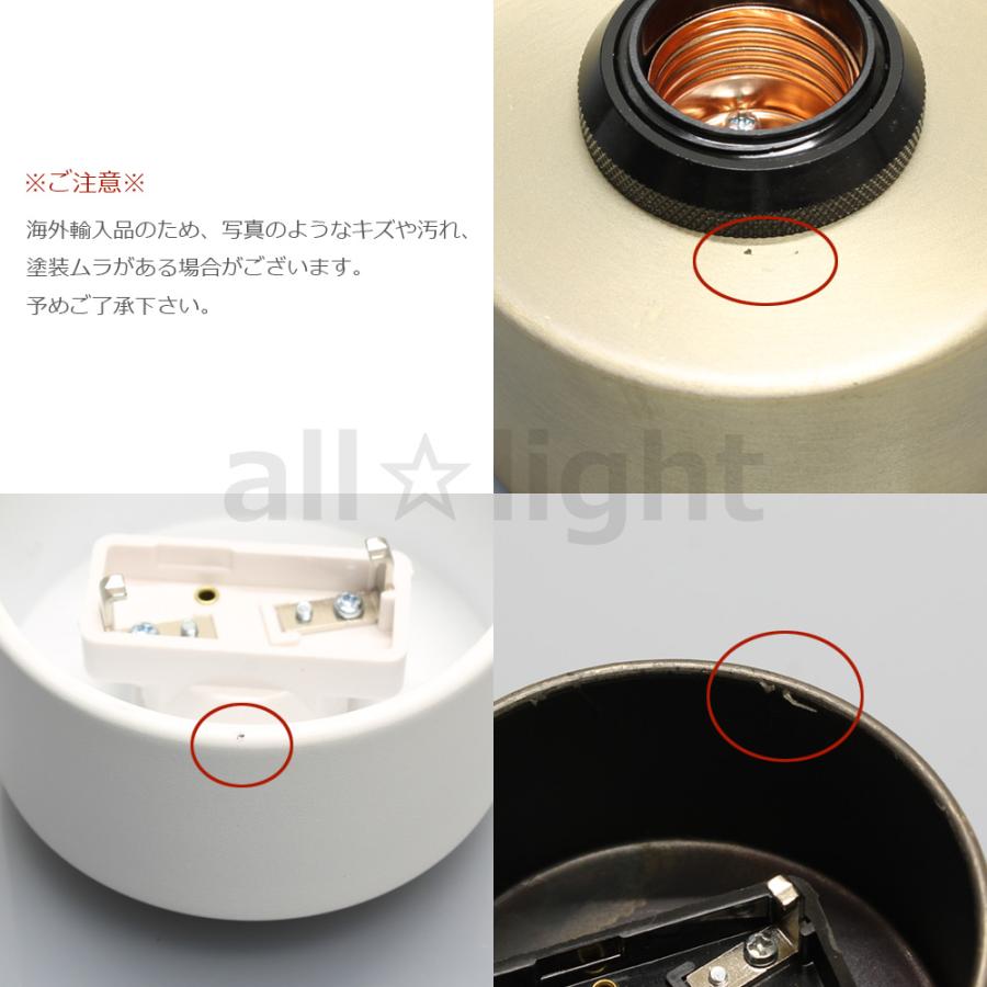 ☆ 引掛シーリングソケット カバー付 E26口金 60Wまで 黒色（ブラック