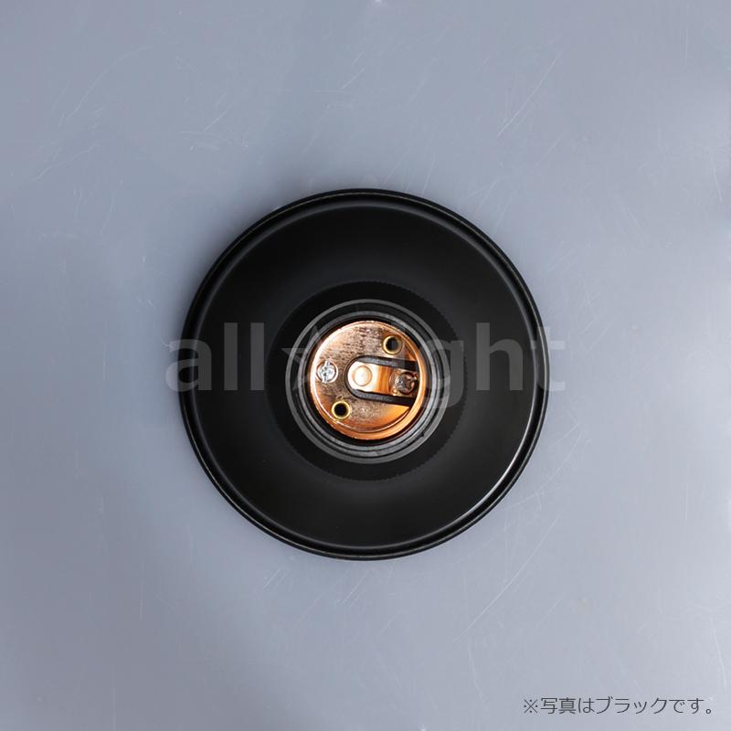 ☆ 引掛シーリングソケット カバー付 E26口金 60Wまで アンティーク色