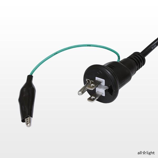 サンウェイ LEDマルチライト・プロ 屋外対応LED投光器(作業灯) 35W