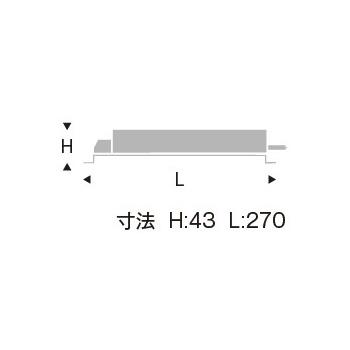 遠藤照明 - ENDO 専用別置電源社会的単位 5500手あい かっこ良いレッズ Fit/Fit Plus専用 旧Smart LEDZ非相応う SX104N 家具、インテリア-照明、電球-その他照明器具