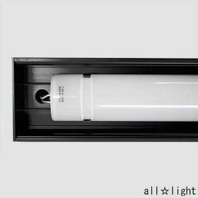 TES LIGHTING 配線ダクトレール用 LEDベースライト 