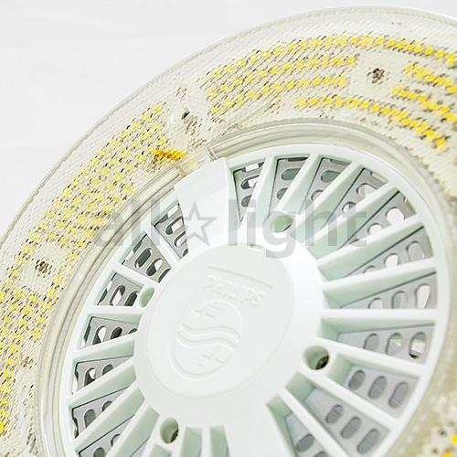 Philips（フィリップス） LED高天井器具用ランプ 電源内蔵形 TrueForce
