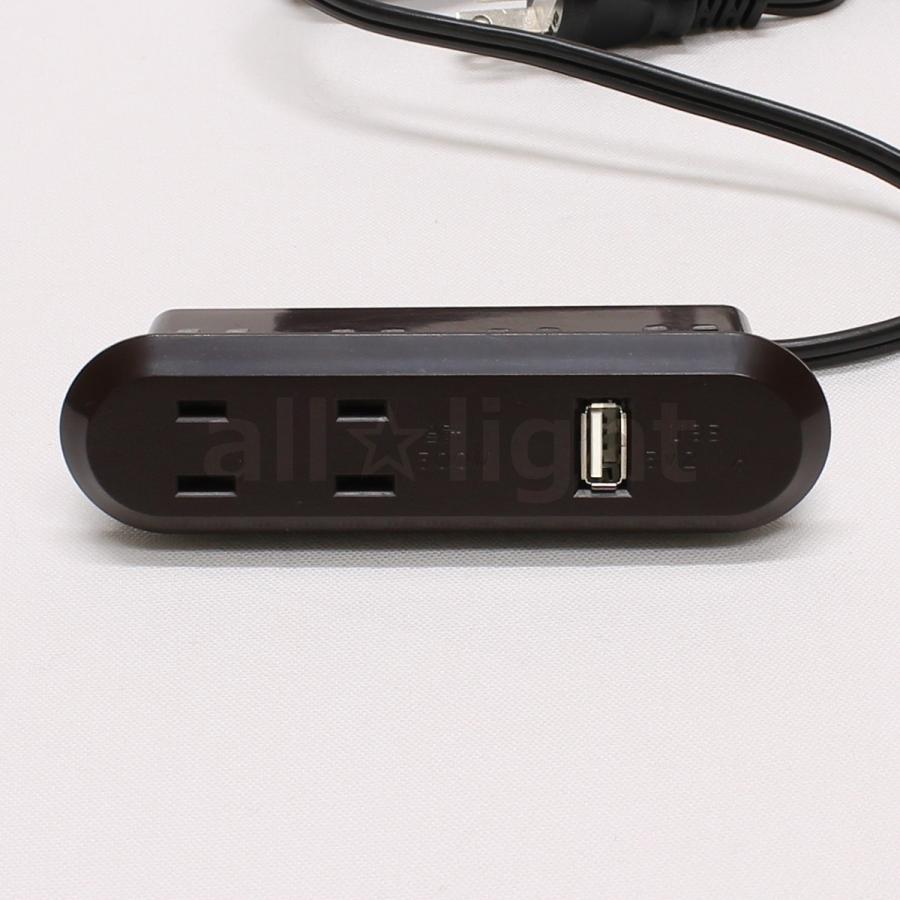 テクノパーツ　家具用コンセント(什器用) USB付2口コンセント VFF2.0m 合計1500Wまで USB5V2.1A ワンタッチ式 茶(ブラウン)　TPC-152USB茶｜alllight
