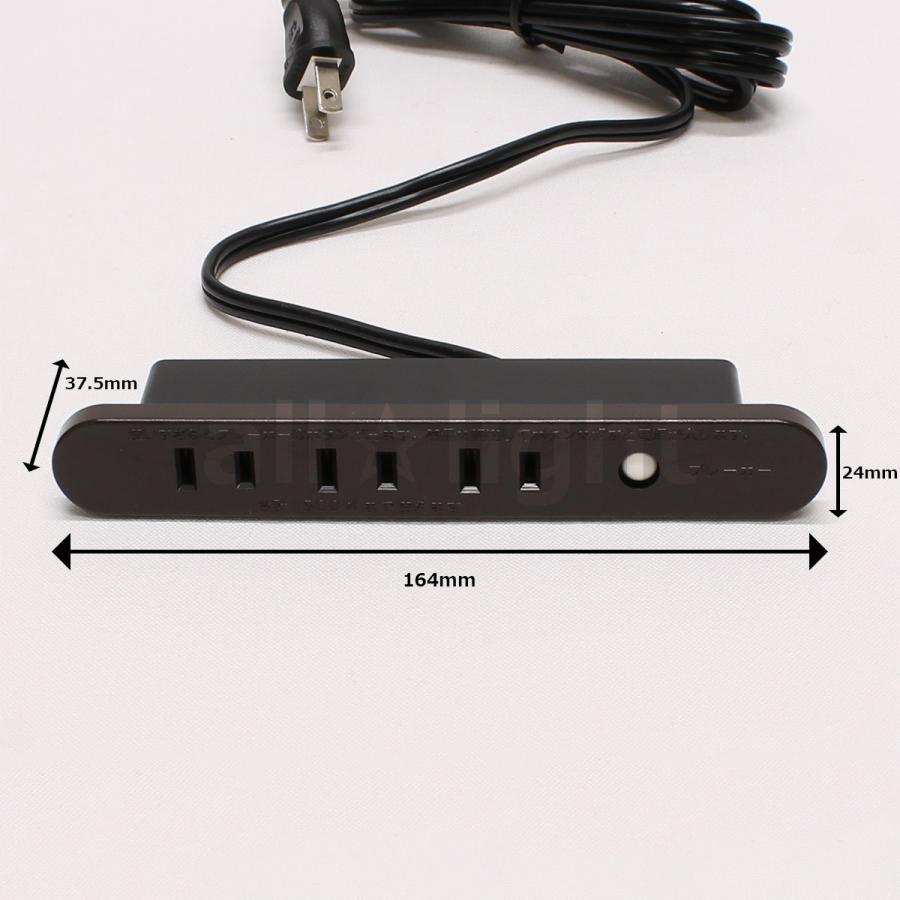 テクノパーツ　家具用コンセント(什器用) 3口コンセント ブレーカー付き 1500Wまで VFFコード1.95m ネジ止め式 茶(ブラウン)　TPC-153B茶 |  | 04