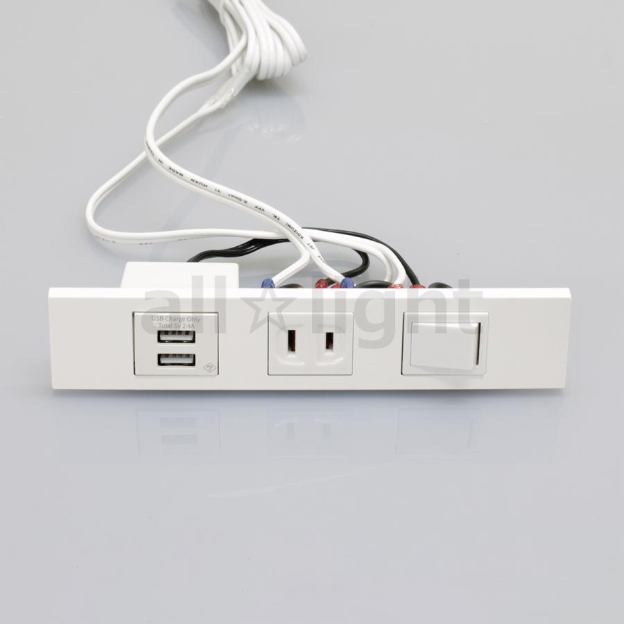 【引取限定】パーテーションデスク「ルームス」コンセント・USB-A端子付 USBコンセント - 製品情報 - 家具用コンセントと照明器具のメーカー