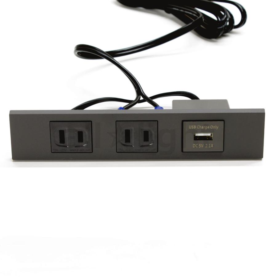 テクノパーツ 家具用コンセント USB付きコンセント(USB1口、コンセント
