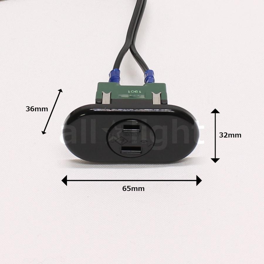 テクノパーツ 家具用コンセント(什器用) 1口コンセント 安全扉付き(右