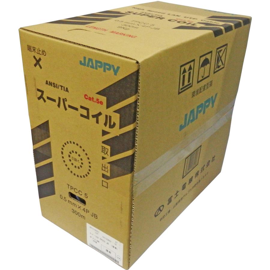 富士電線工業 富士電線 LAN用ツイストペアケーブル エンハンスト