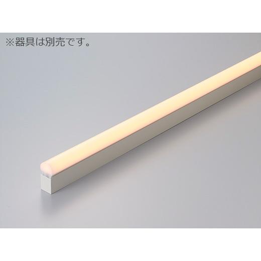 ＤＮライティング　TRIM LINE 交換用LEDモジュール 間接照明 TR2 D 調光兼用型 ドーム型カバー 全長1499mm 温白色(3500K)　TR2-1500WWD ※受注生産品 DNライティング TR2-850W TRIM LINE交換用LEDモジュール