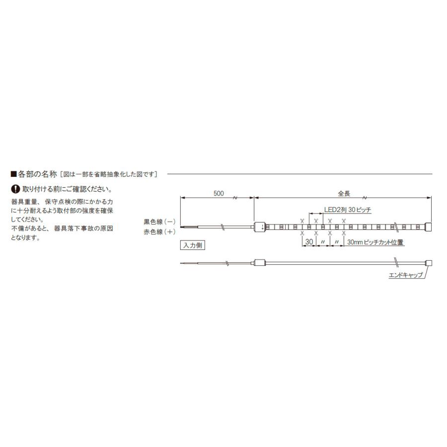正規品 ｔｅｓ ｌｉｇｈｔｉｎｇ 防水型テープライト Tape Light Trp 924シリーズ Ip65 全長5955mm 5000k 昼白色 Trp 924 50 198 受注生産品 高い品質 Blog Lonolife Com