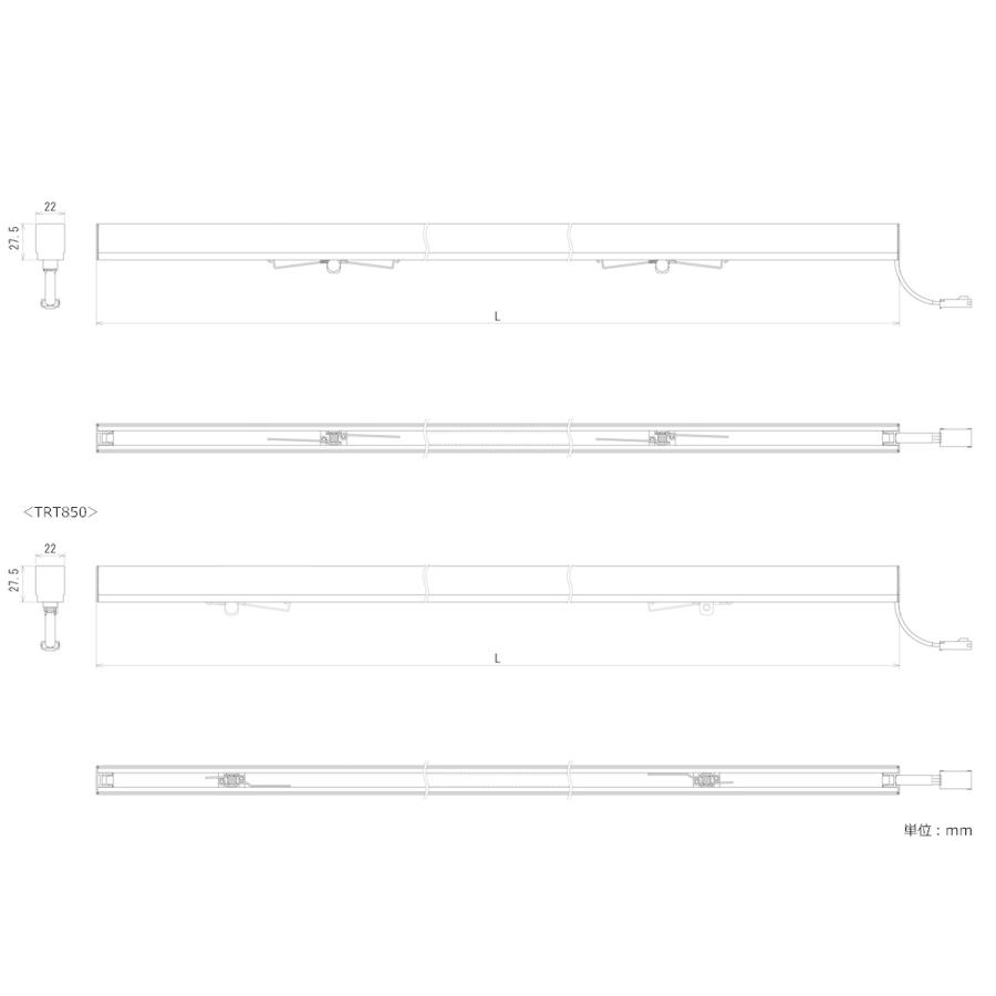 ＤＮライティング　TRIM LINE 交換用LEDモジュール 間接照明 TRT 調光調色型 全長1499mm 昼白色（5000K）〜電球色（2800K)　TRT1500NL28 ※受注生産品